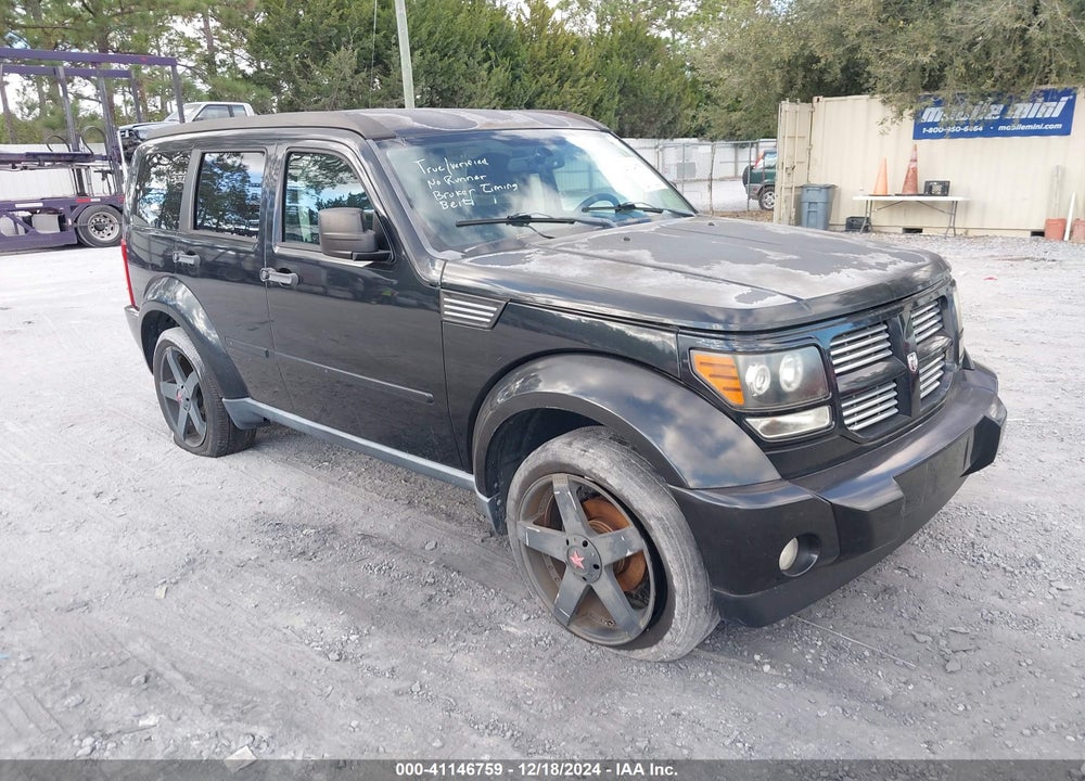 2010 DODGE NITRO SXT VIN: 1D4PT5GK2AW111032