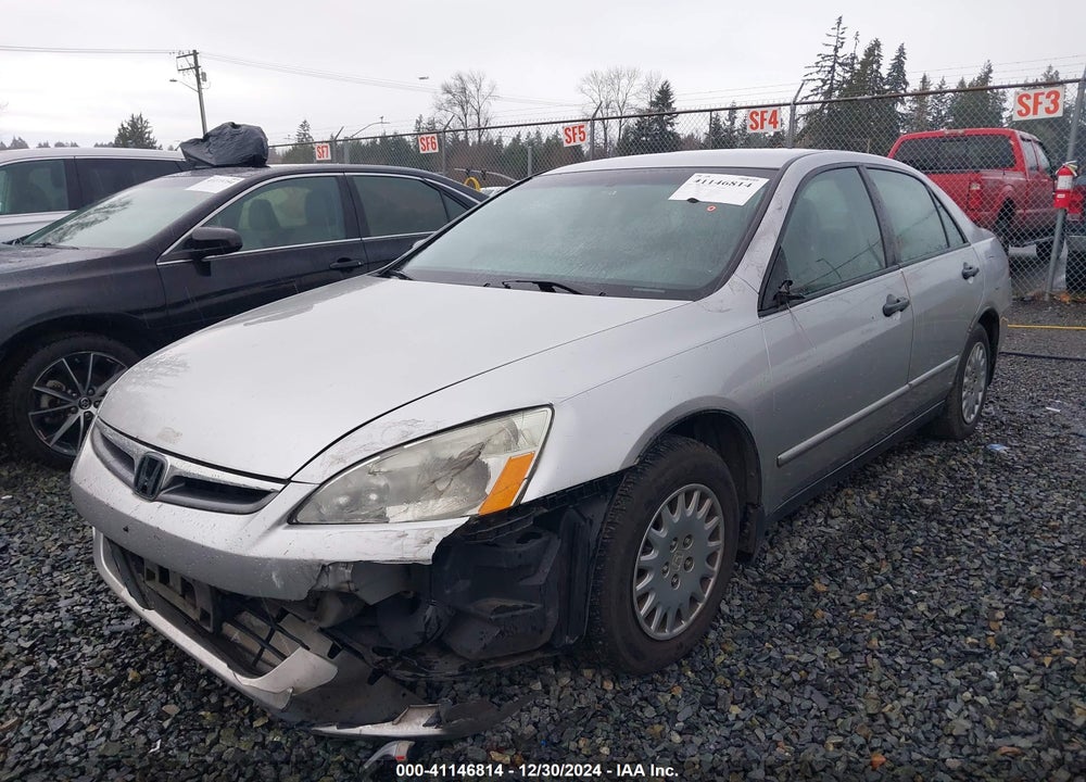 2007 HONDA ACCORD VIN: 1HGCM561X7A057794