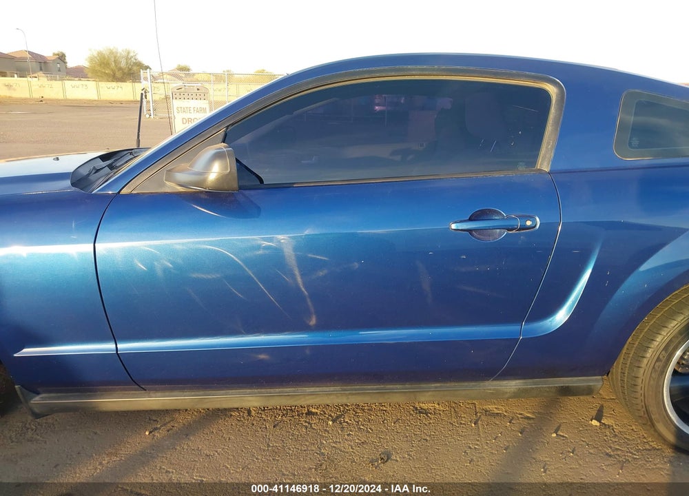 2007 FORD MUSTANG VIN: 1ZVFT80N675279685