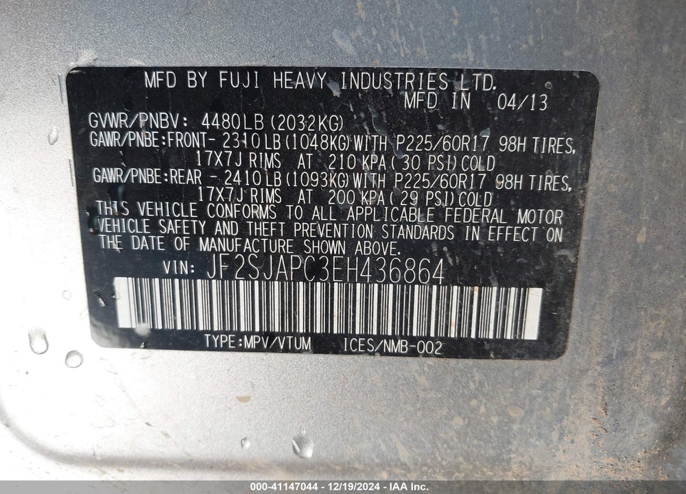 2014 SUBARU FORESTER 2.5I TOURING VIN: JF2SJAPC3EH436864