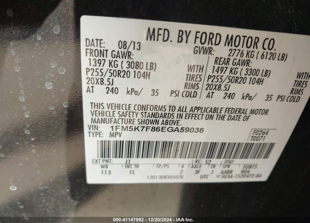 2014 FORD EXPLORER LIMITED VIN: 1FM5K7F86EGA59036