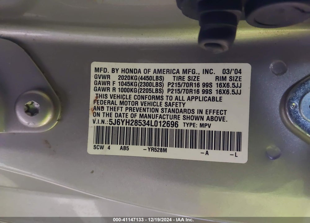 2004 HONDA ELEMENT EX VIN: 5J6YH28534L012696