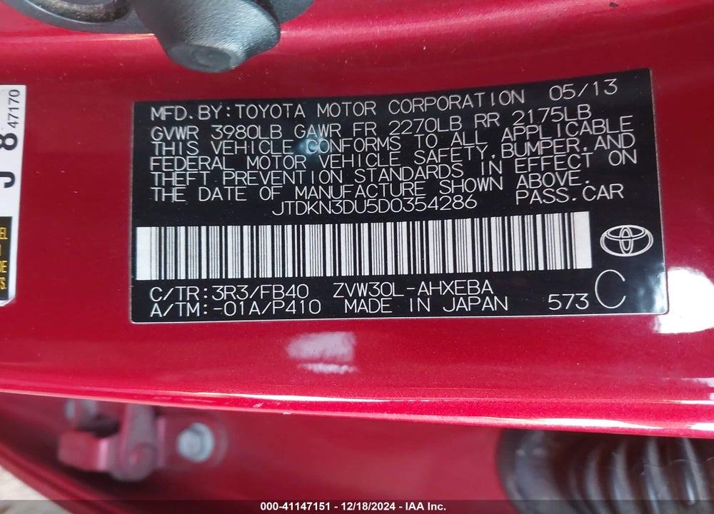 2013 TOYOTA PRIUS TWO VIN: JTDKN3DU5D0354286
