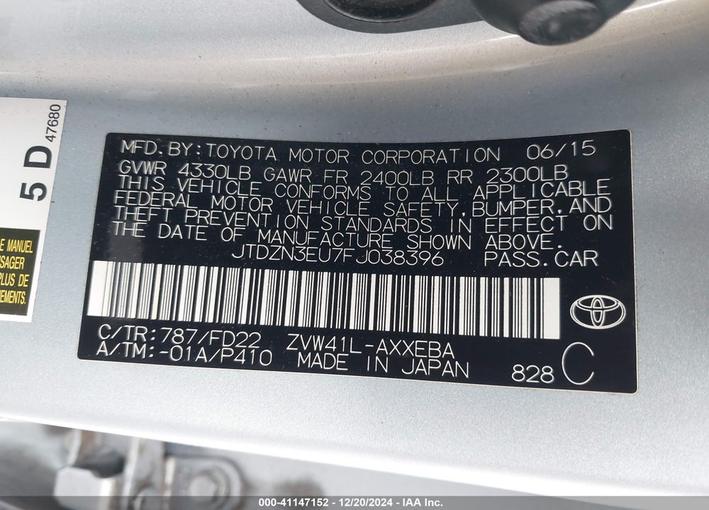 2015 TOYOTA PRIUS V VIN: JTDZN3EU7FJ038396