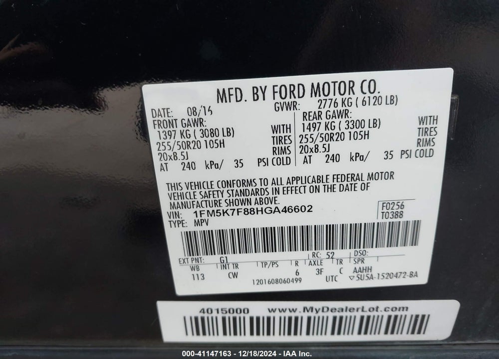 2017 FORD EXPLORER LIMITED VIN: 1FM5K7F88HGA46602