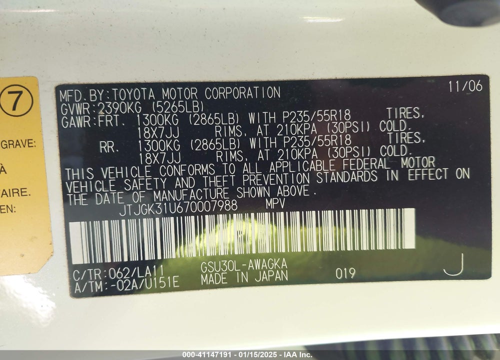2007 LEXUS RX 350 VIN: JTJGK31U670007988