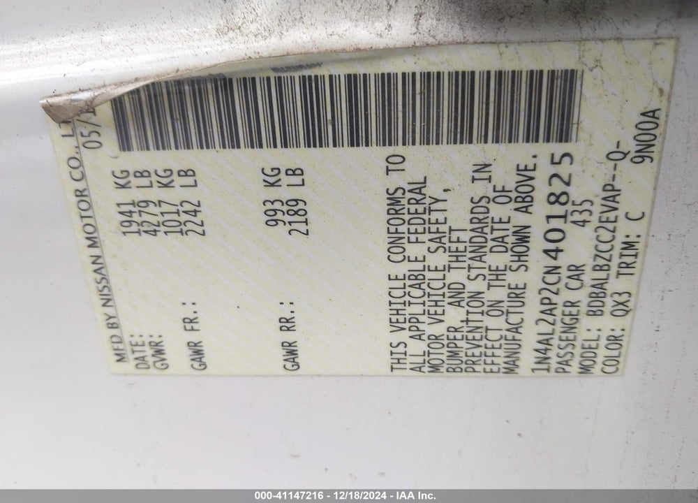 2012 NISSAN ALTIMA 2.5 S VIN: 1N4AL2AP2CN401825
