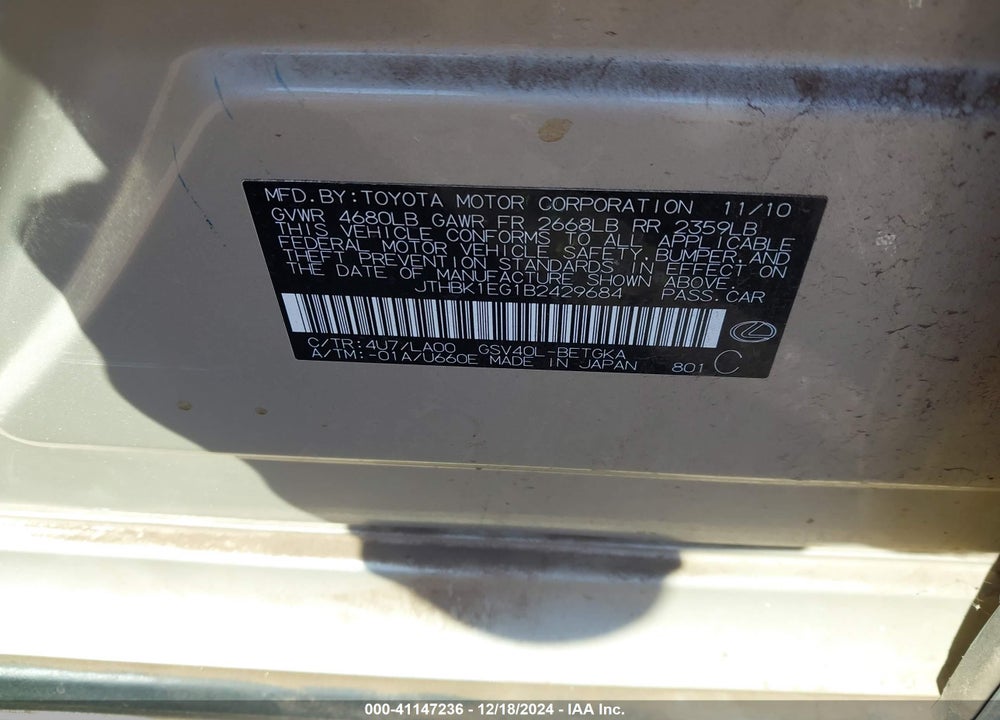 2011 LEXUS ES 350 VIN: JTHBK1EG1B2429684