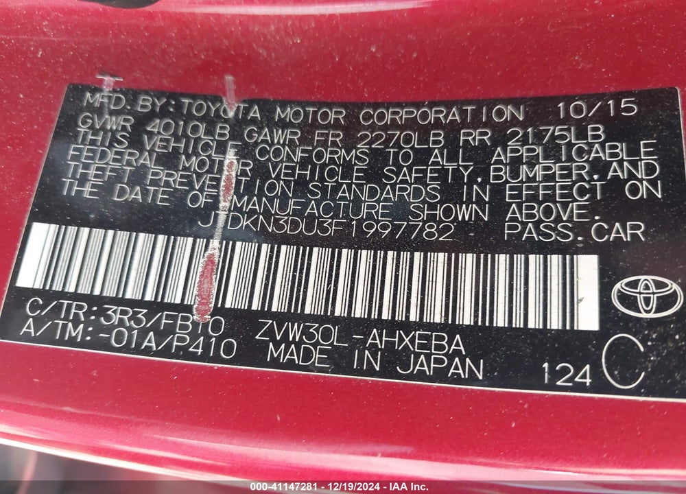 2015 TOYOTA PRIUS TWO VIN: JTDKN3DU3F1997782