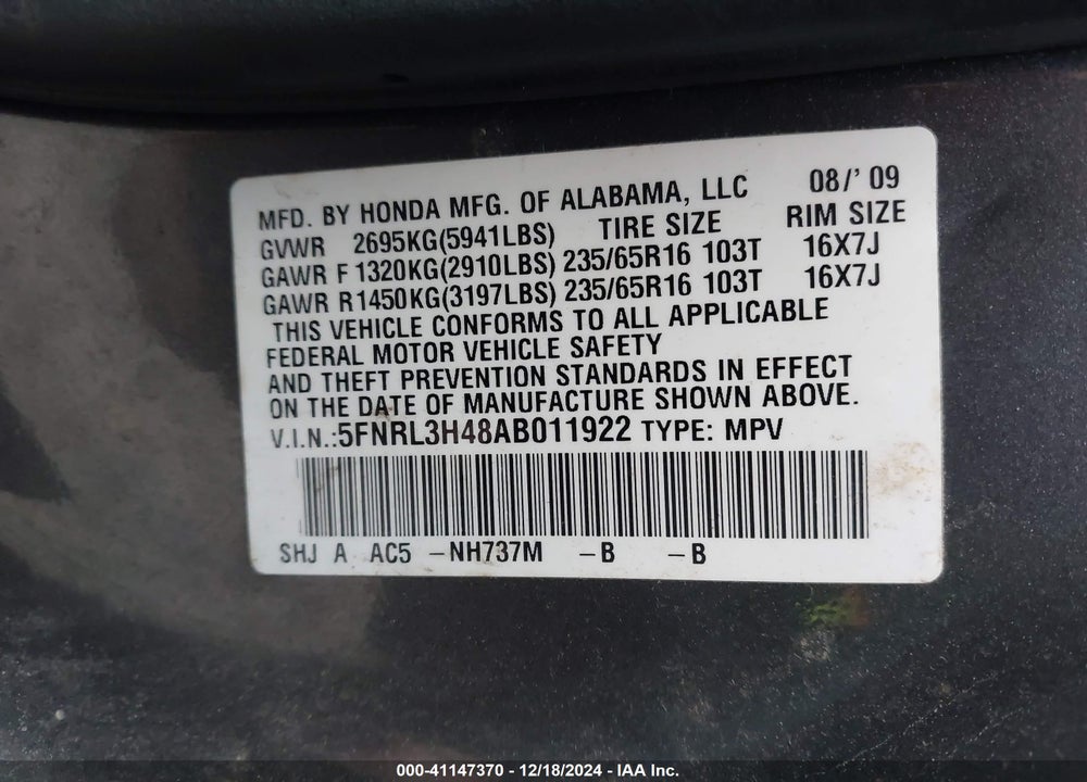 2010 HONDA ODYSSEY EX VIN: 5FNRL3H48AB011922