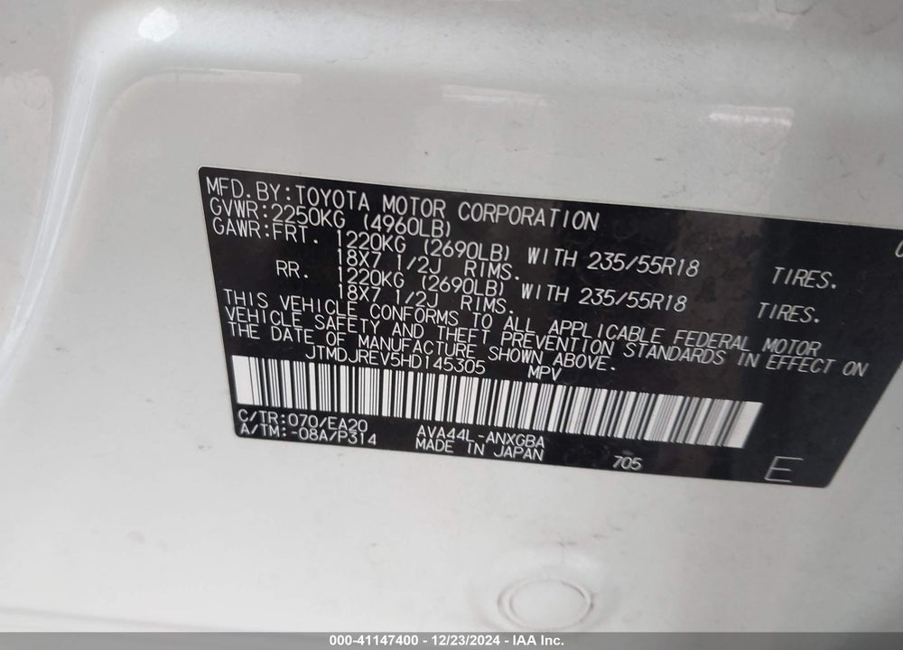 2017 TOYOTA RAV4 HYBRID LIMITED VIN: JTMDJREV5HD145305