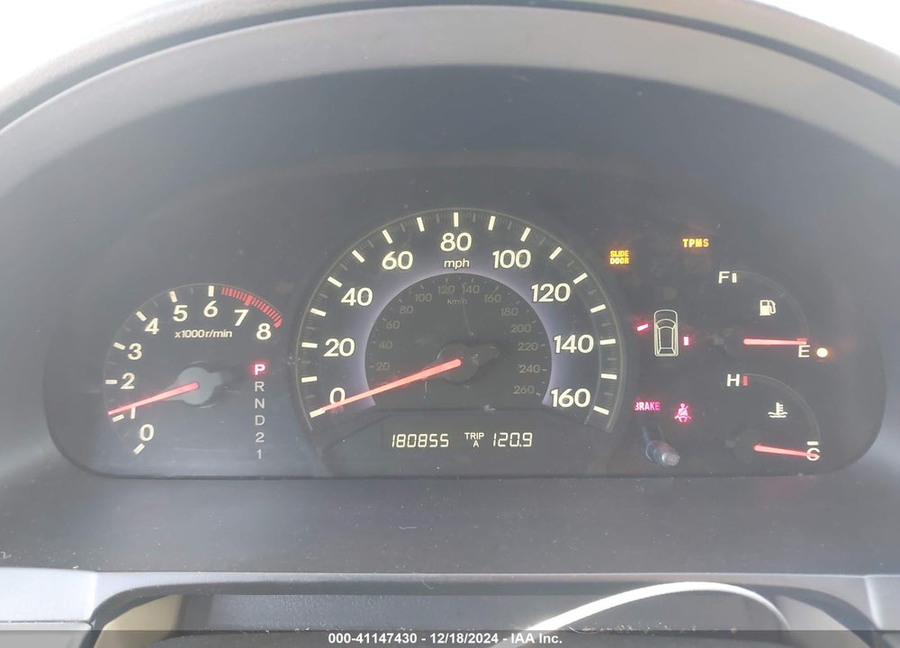2007 HONDA ODYSSEY EX VIN: 5FNRL38427B055567