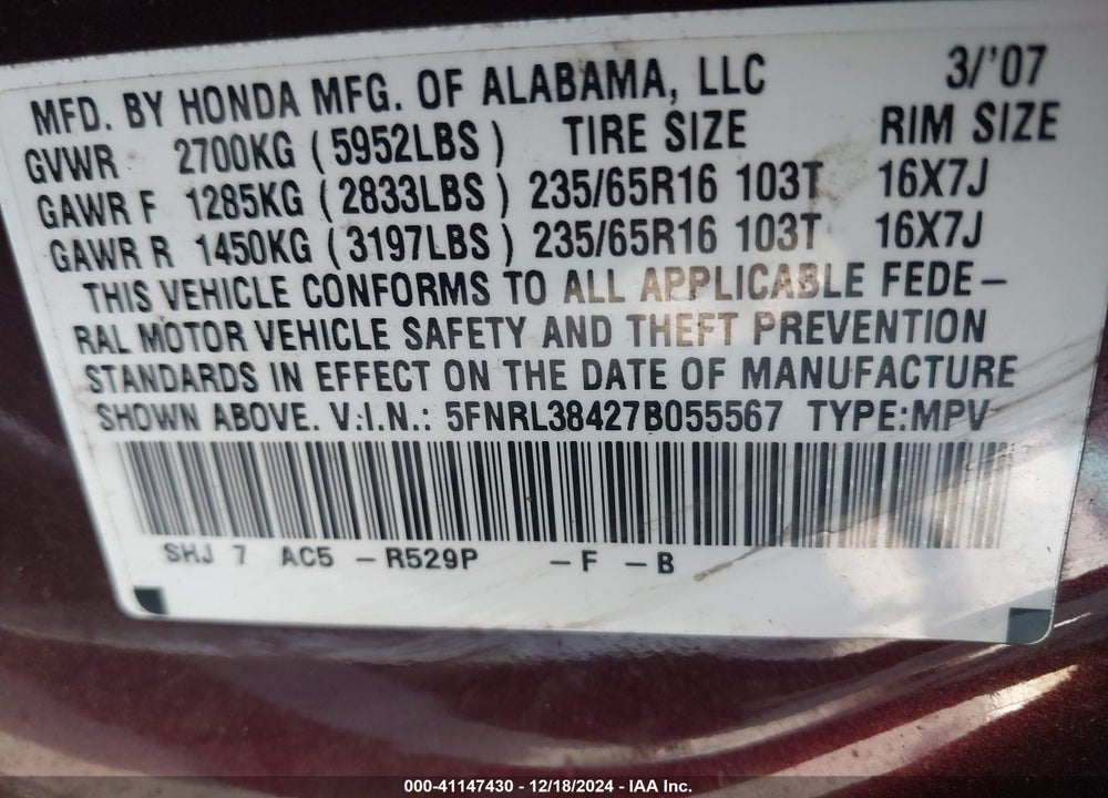 2007 HONDA ODYSSEY EX VIN: 5FNRL38427B055567