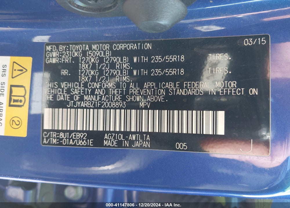 2015 LEXUS NX 200T F SPORT VIN: JTJYARBZ1F2008893