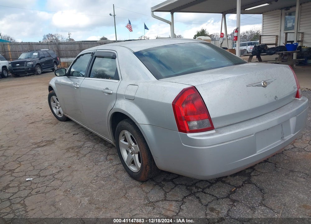 2007 CHRYSLER 300 VIN: 2C3KA43R97H881945