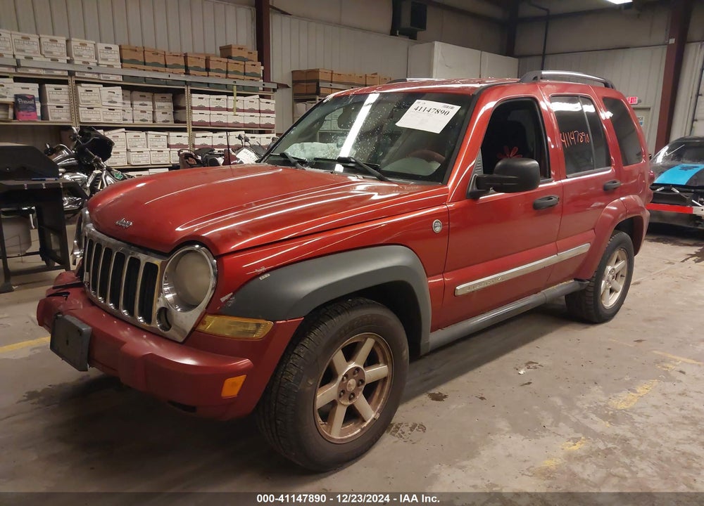 2007 JEEP LIBERTY LIMITED EDITION VIN: 1J4GL58K17W515731