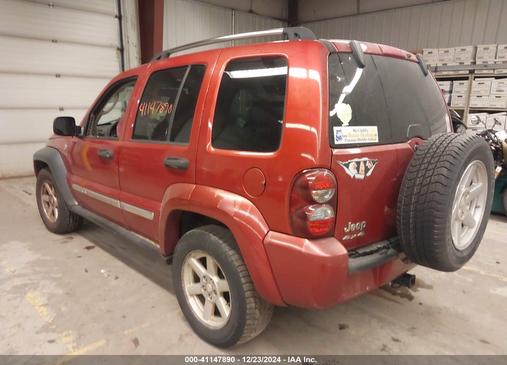 2007 JEEP LIBERTY LIMITED EDITION VIN: 1J4GL58K17W515731