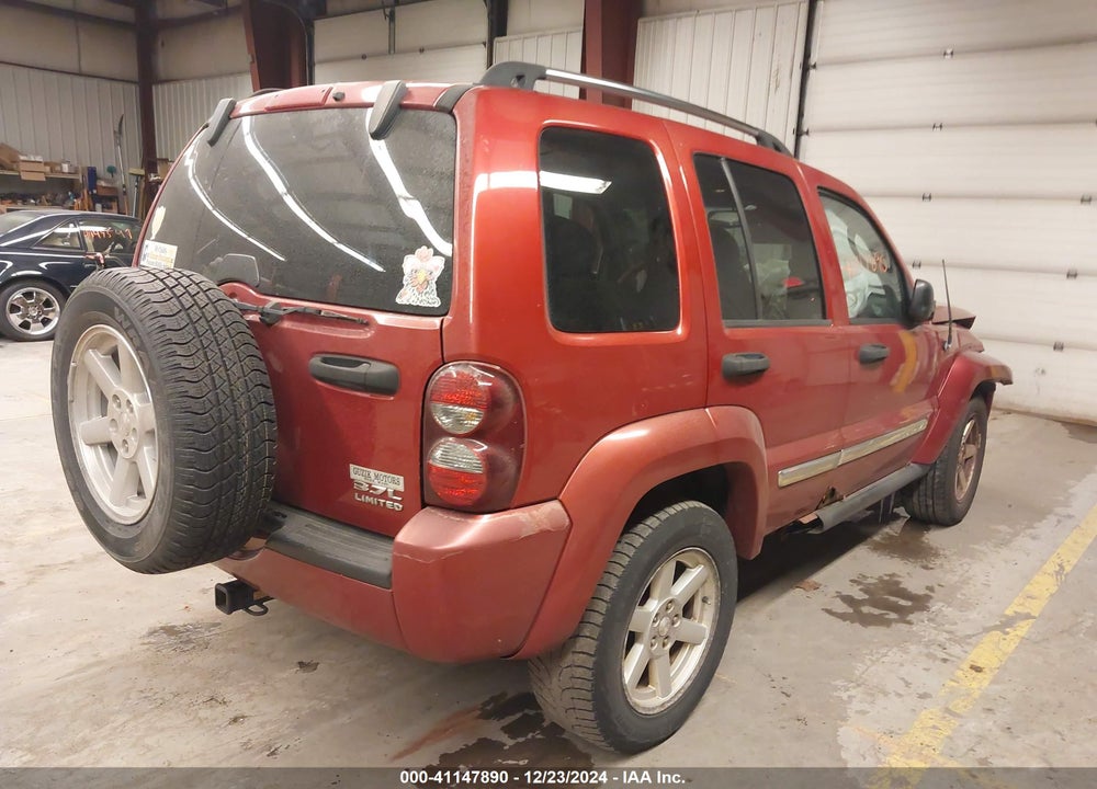 2007 JEEP LIBERTY LIMITED EDITION VIN: 1J4GL58K17W515731