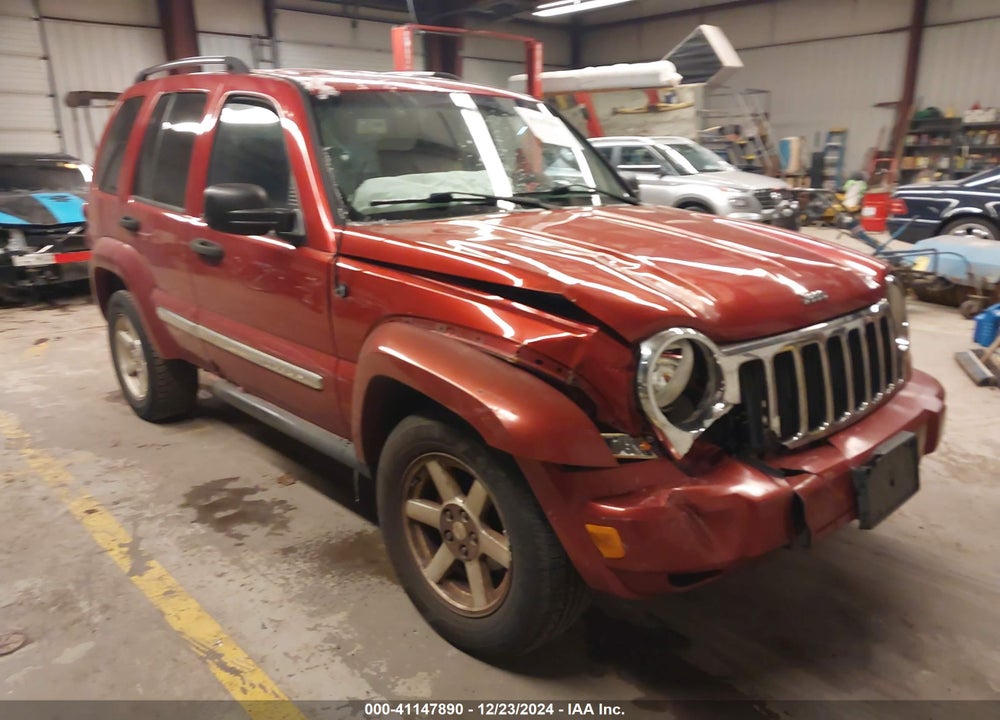 2007 JEEP LIBERTY LIMITED EDITION VIN: 1J4GL58K17W515731