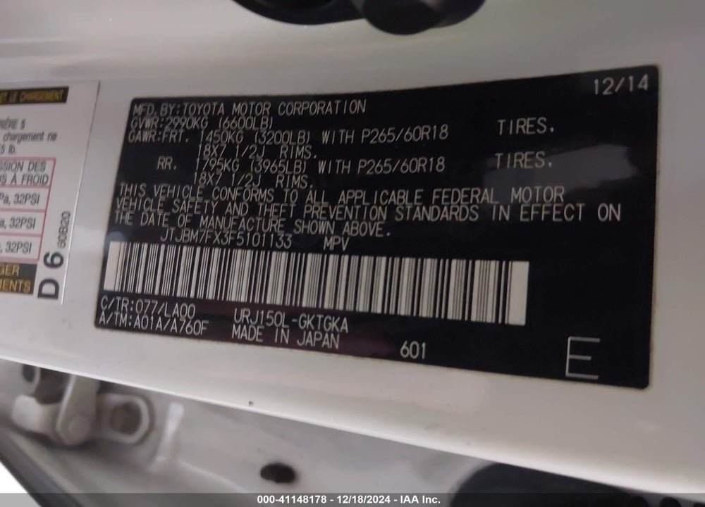 2015 LEXUS GX 460 VIN: JTJBM7FX3F5101133