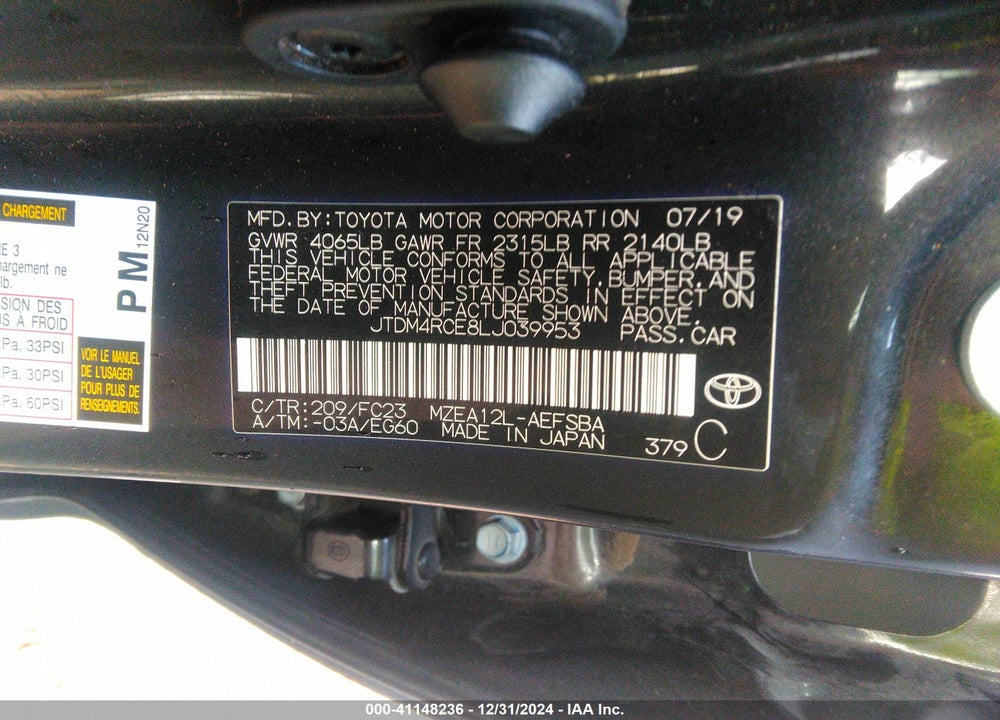 2020 TOYOTA COROLLA SE 6MT VIN: JTDM4RCE8LJ039953