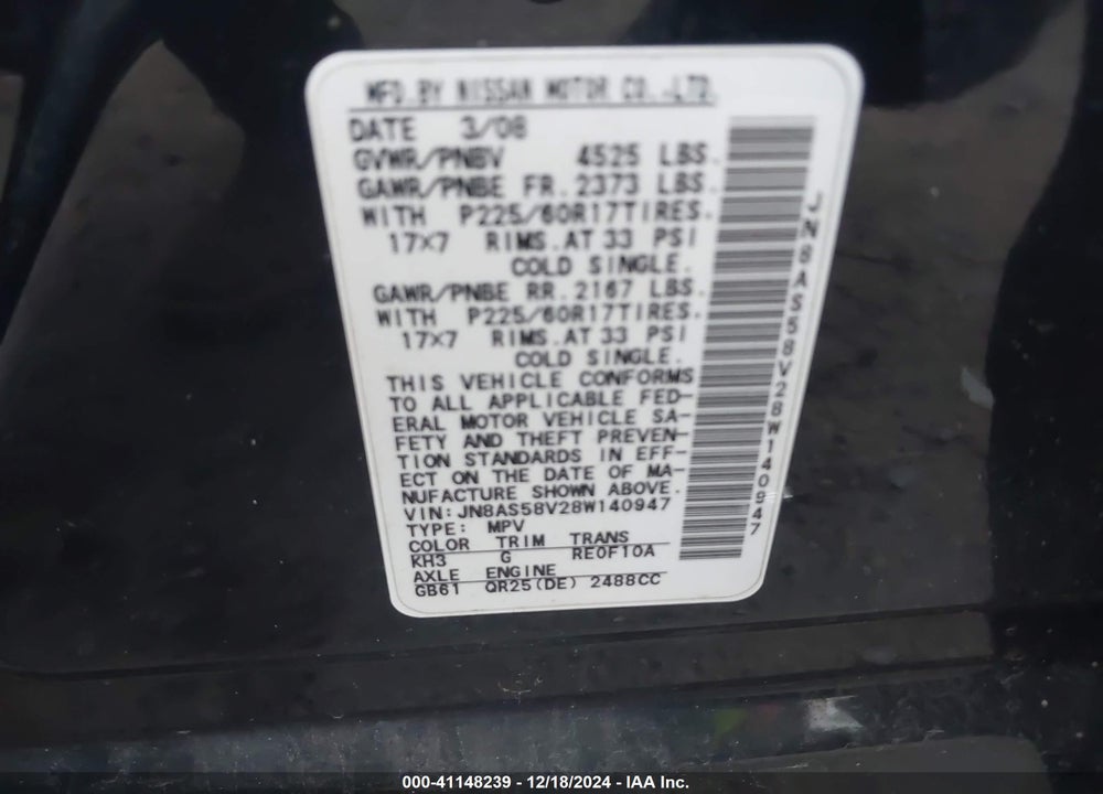 2008 NISSAN ROGUE SL VIN: JN8AS58V28W140947