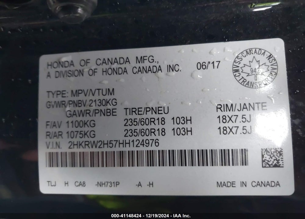 2017 HONDA CR-V EX VIN: 2HKRW2H57HH124976