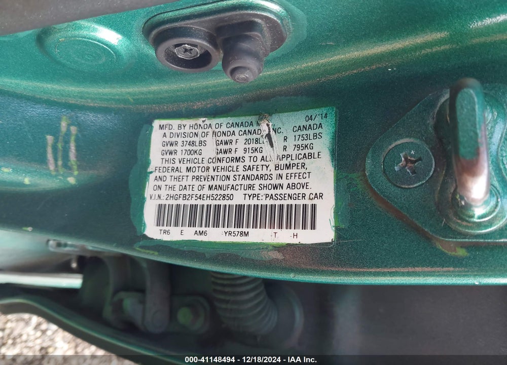 2014 HONDA CIVIC VIN: 2HGFB2F54EH522850