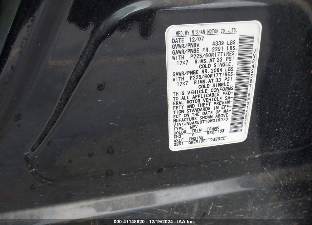 2008 NISSAN ROGUE SL VIN: JN8AS58T18W016070