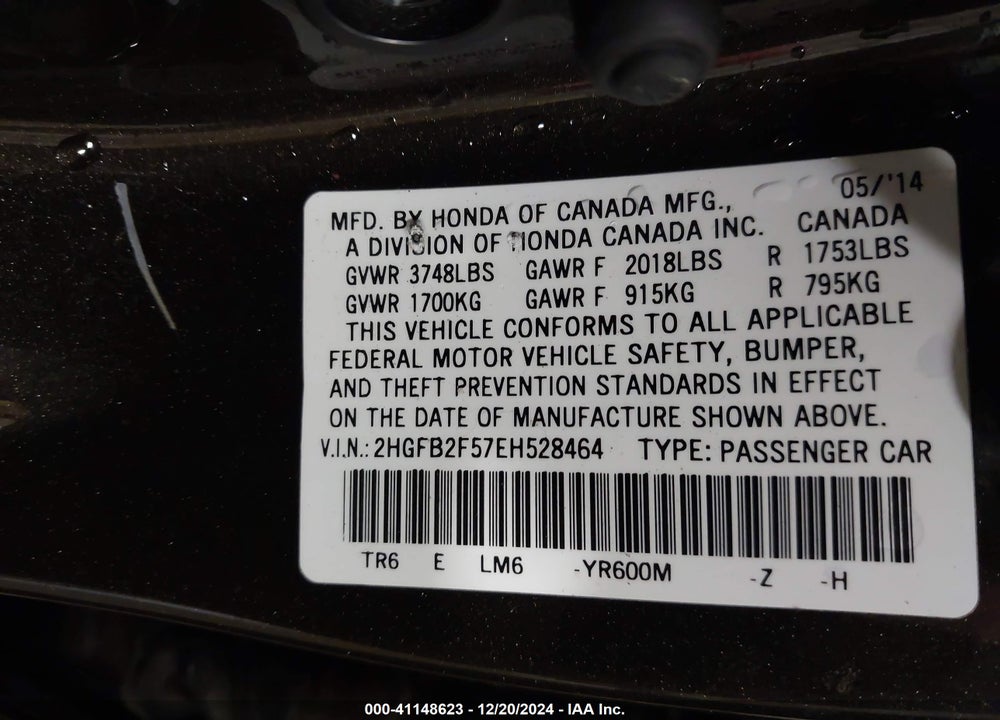 2014 HONDA CIVIC LX VIN: 2HGFB2F57EH528464