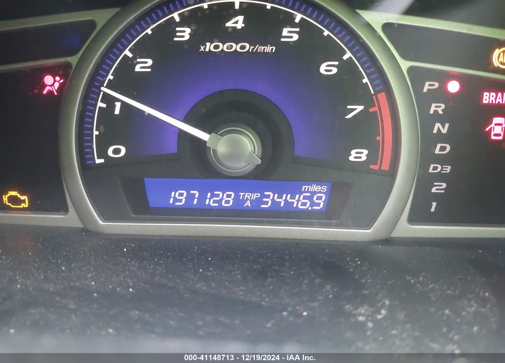 2008 HONDA CIVIC VIN: 1HGFA16578L086015