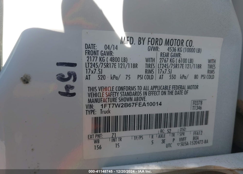 2015 FORD F-250 VIN: 1FT7W2B67FEA10014
