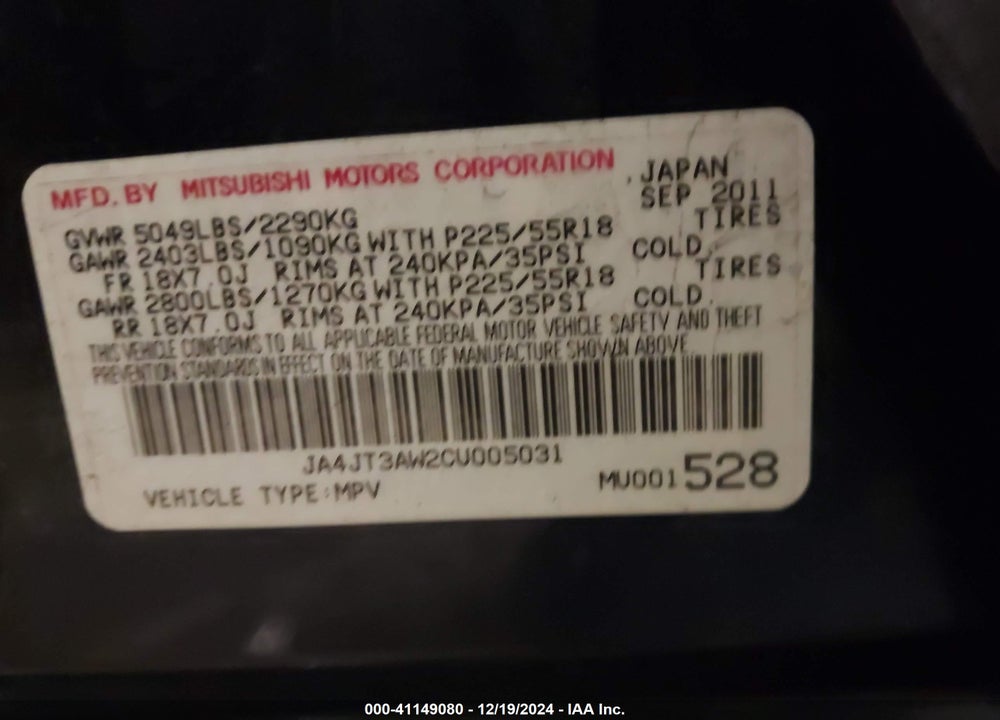 2012 MITSUBISHI OUTLANDER SE VIN: JA4JT3AW2CU005031