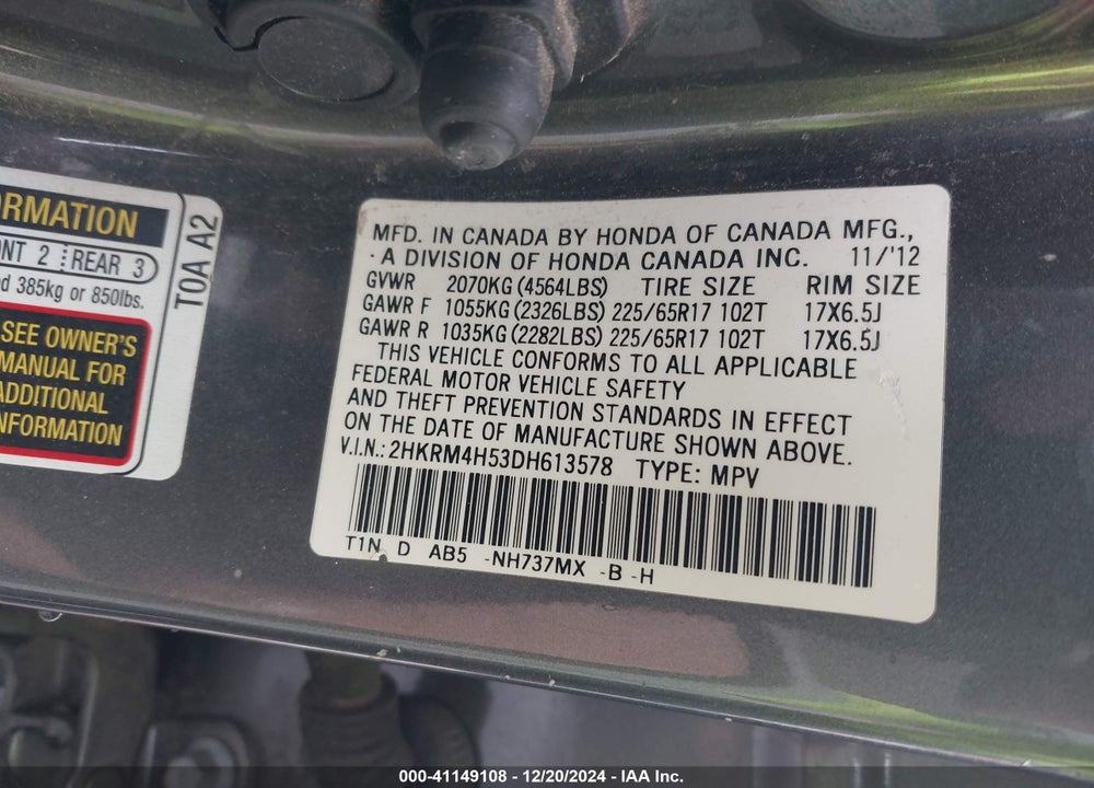 2013 HONDA CR-V EX VIN: 2HKRM4H53DH613578