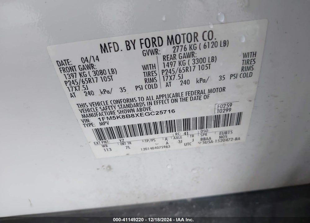 2014 FORD EXPLORER VIN: 1FM5K8B8XEGC25716