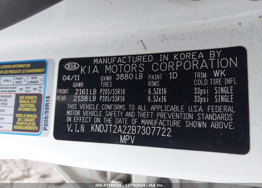 2011 KIA SOUL VIN: KNDJT2A22B7307722