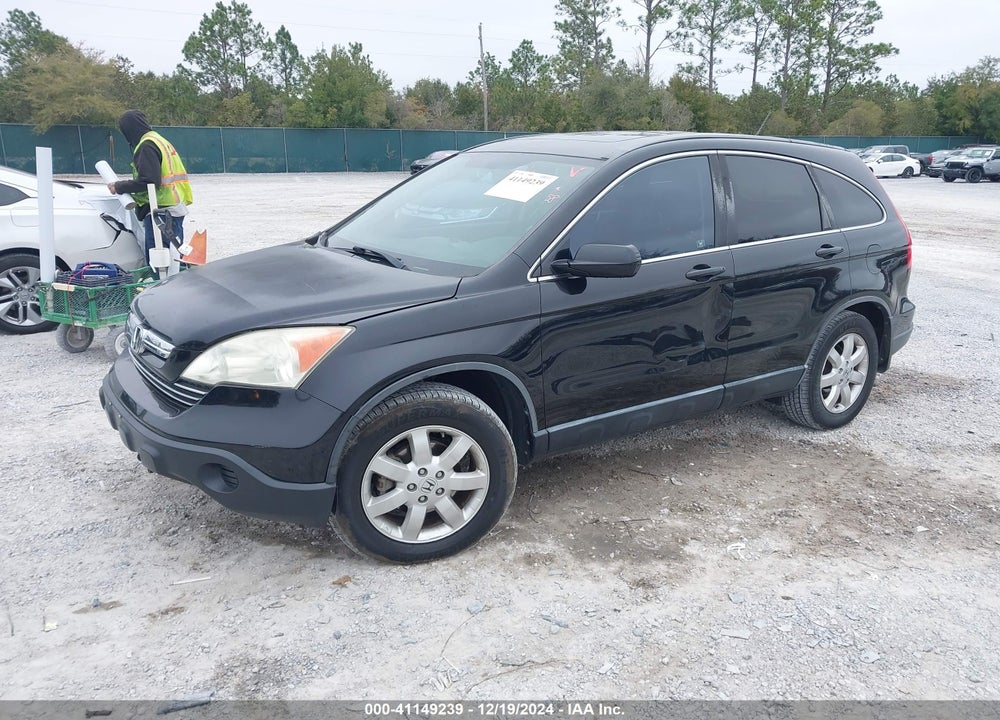 2008 HONDA CR-V EX-L VIN: JHLRE48788C035108