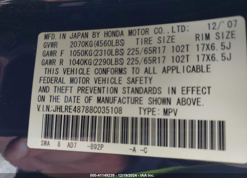 2008 HONDA CR-V EX-L VIN: JHLRE48788C035108