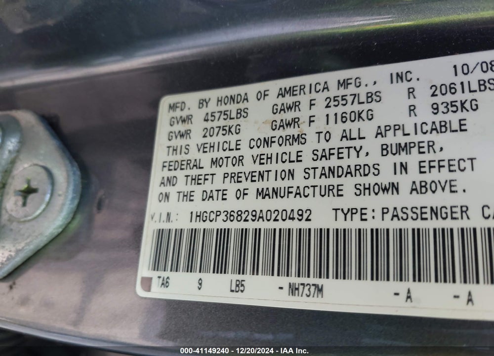2009 HONDA ACCORD 3.5 EX-L VIN: 1HGCP36829A020492