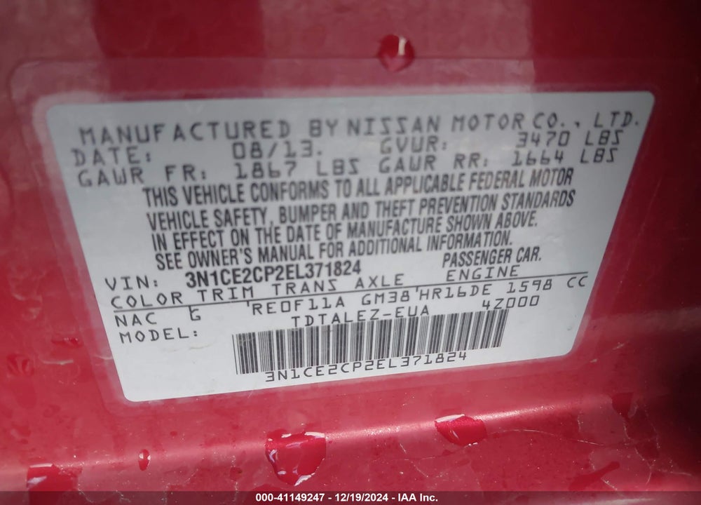 2014 NISSAN VERSA NOTE VIN: 3N1CE2CP2EL371824