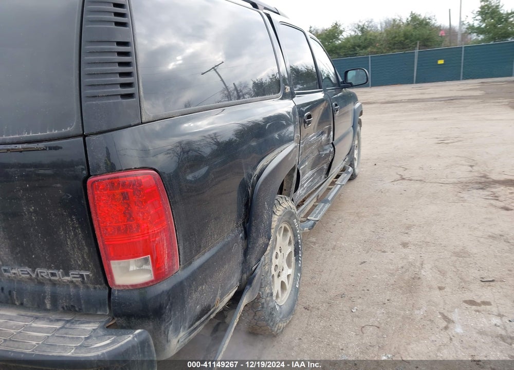 2004 CHEVROLET SUBURBAN 1500 Z71 VIN: 3GNFK16T24G125036