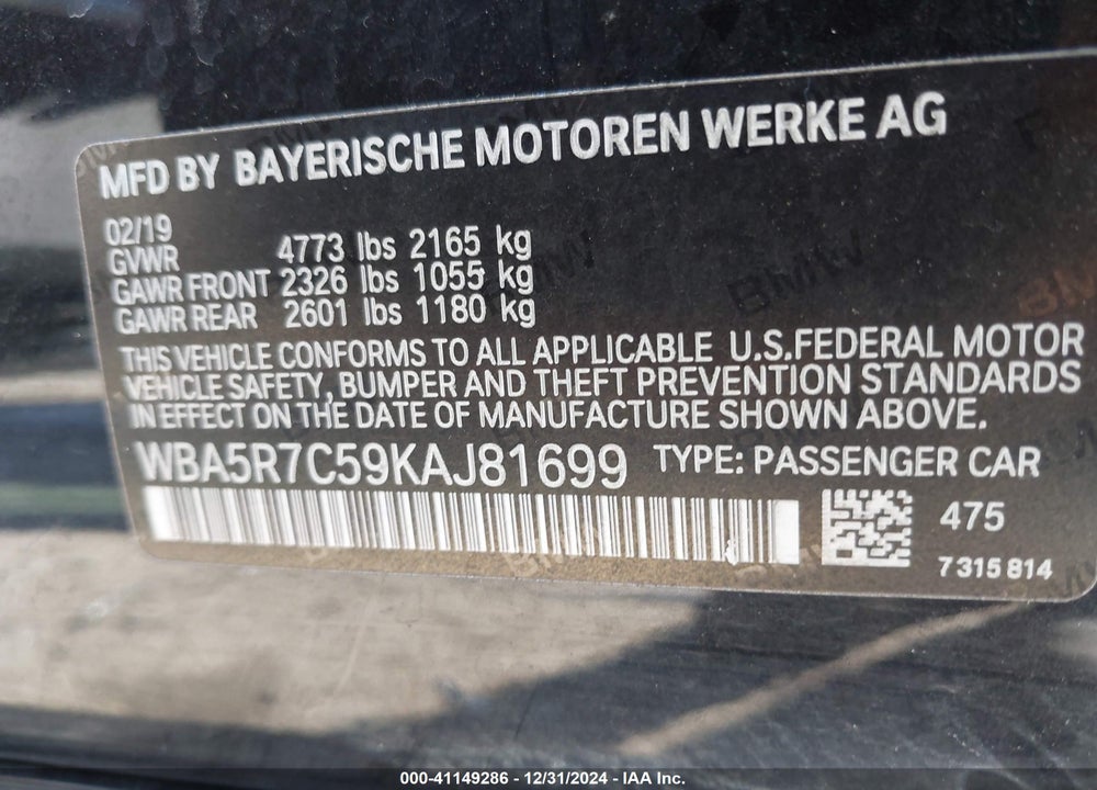 2019 BMW 330I XDRIVE VIN: WBA5R7C59KAJ81699