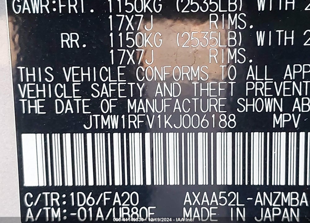 2019 TOYOTA RAV4 XLE VIN: JTMW1RFV1KJ006188