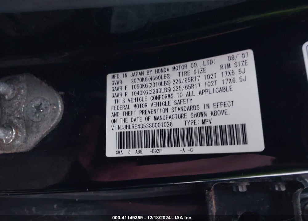 2008 HONDA CR-V EX VIN: JHLRE48538C001026