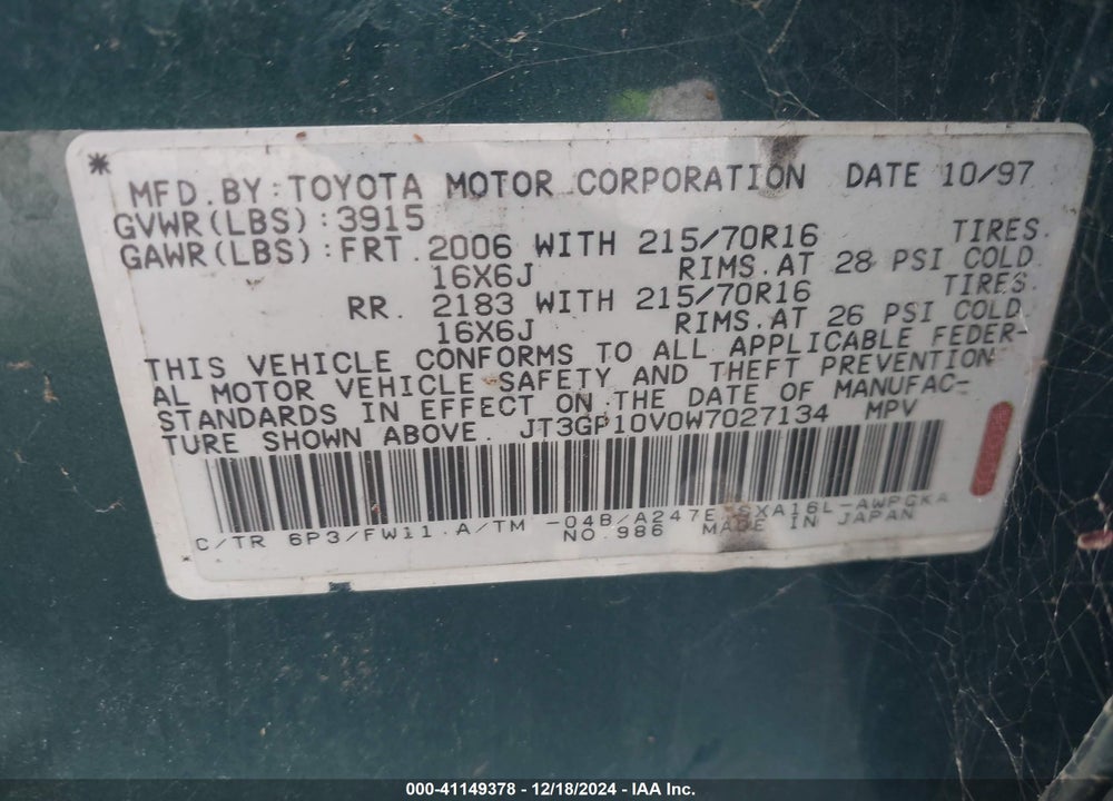 1998 TOYOTA RAV4 VIN: JT3GP10V0W7027134