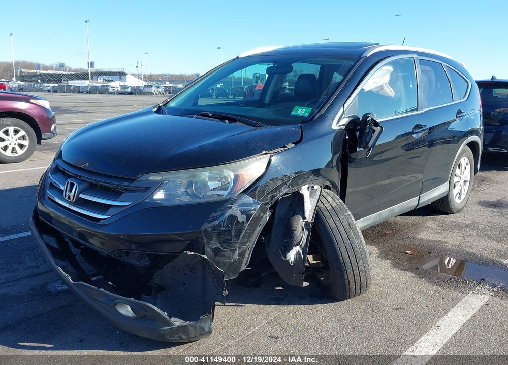 2014 HONDA CR-V VIN: 2HKRM4H71EH606308