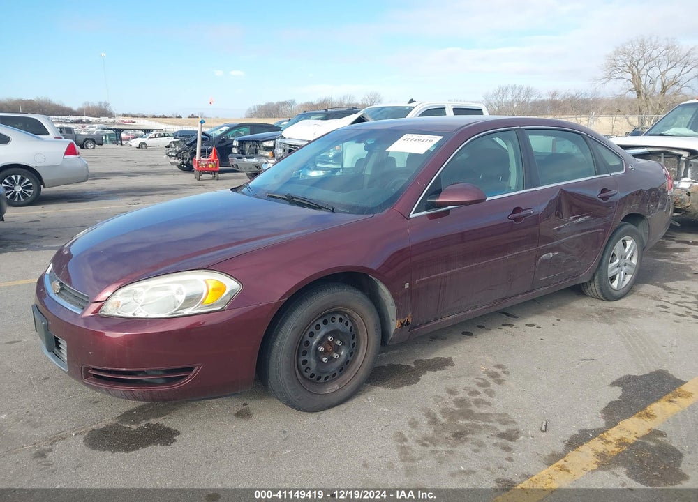 2007 CHEVROLET IMPALA LS VIN: 2G1WB58K979402437