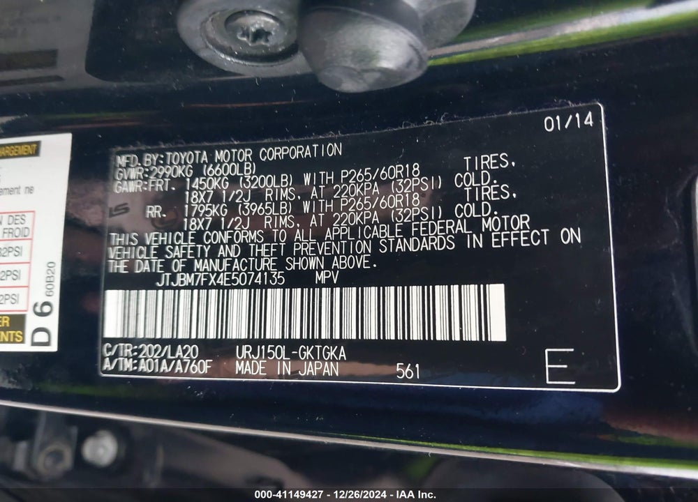 2014 LEXUS GX 460 VIN: JTJBM7FX4E5074135