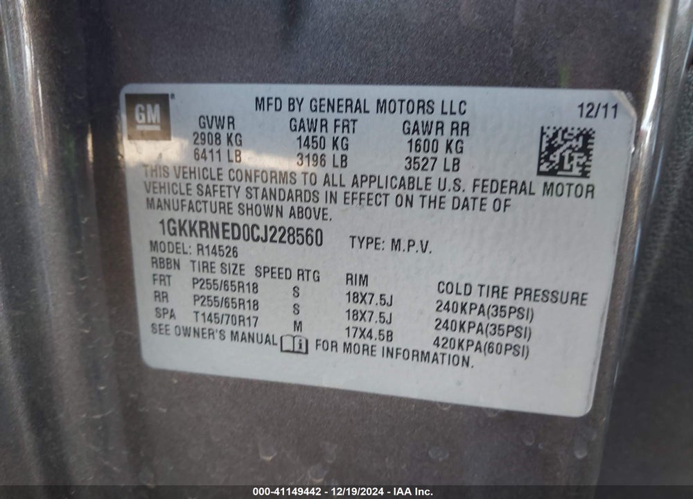 2012 GMC ACADIA SL VIN: 1GKKRNED0CJ228560