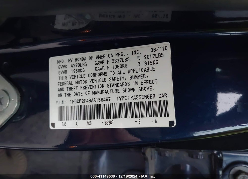 2010 HONDA ACCORD 2.4 LX-P VIN: 1HGCP2F49AA156467